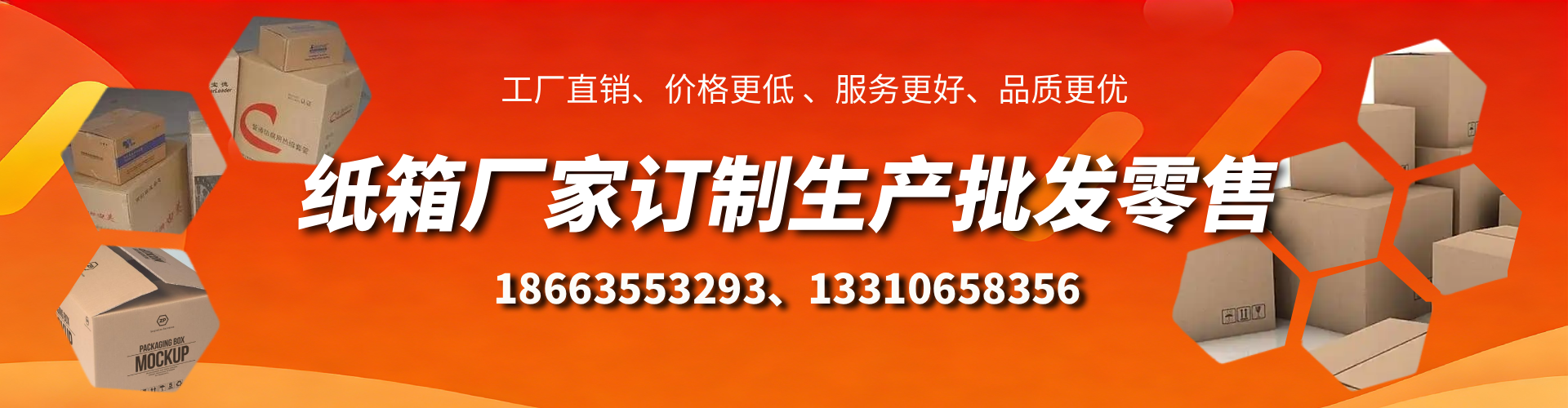 商洛不锈钢桥架厂家